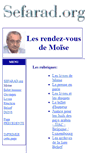 Mobile Screenshot of moise.sefarad.org